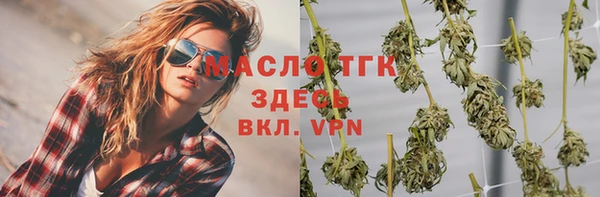 метадон Балабаново