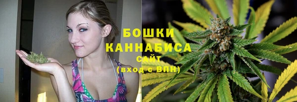 метадон Балабаново