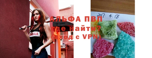 кокаин колумбия Арсеньев