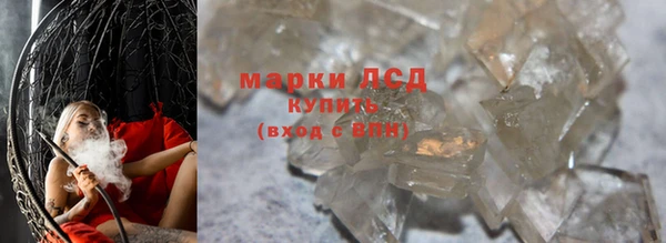 apvp Баксан