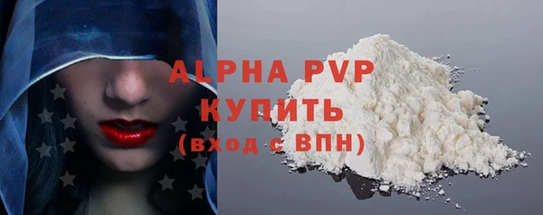 a pvp Семёнов