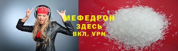 кокаин колумбия Арсеньев