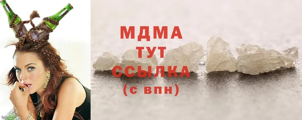 apvp Баксан