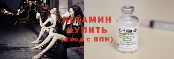 круглые Аркадак
