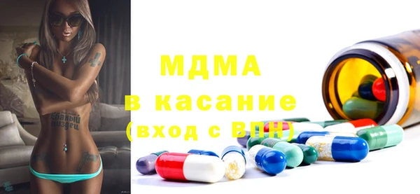 apvp Баксан