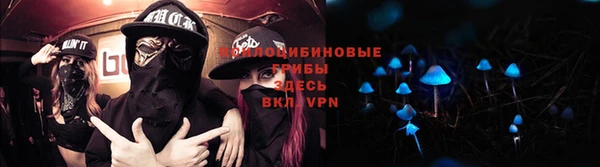 круглые Балахна