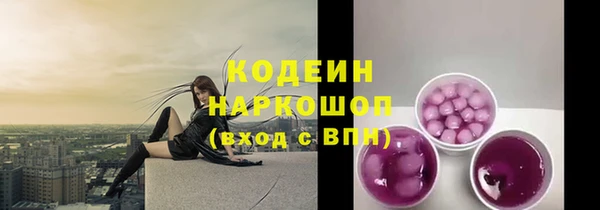 apvp Баксан
