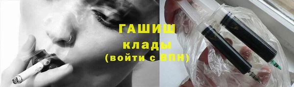 круглые Аркадак