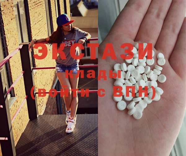 метадон Балабаново