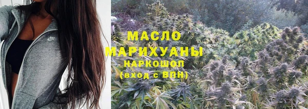 круглые Балахна