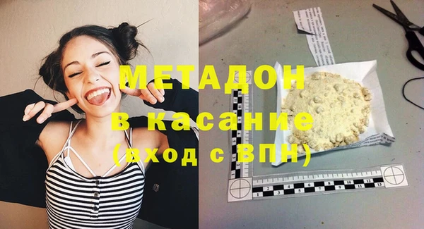 бошки Семикаракорск