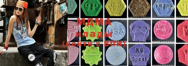 apvp Баксан