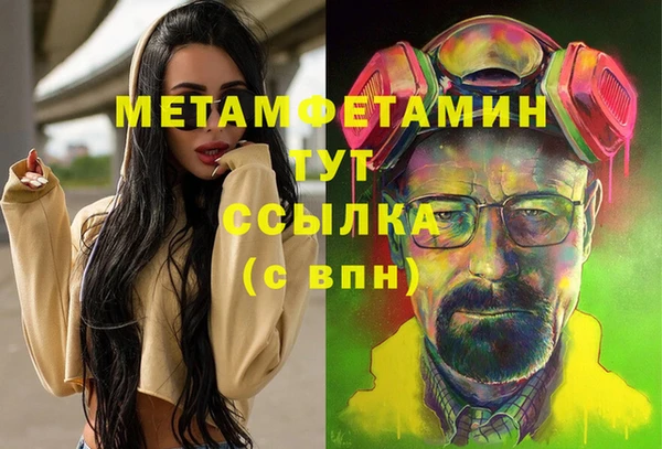 скорость Семилуки