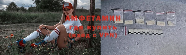 метадон Балабаново