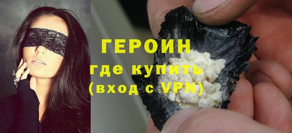 скорость Семилуки
