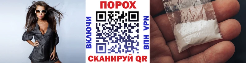 МЕТАМФЕТАМИН винт Нея