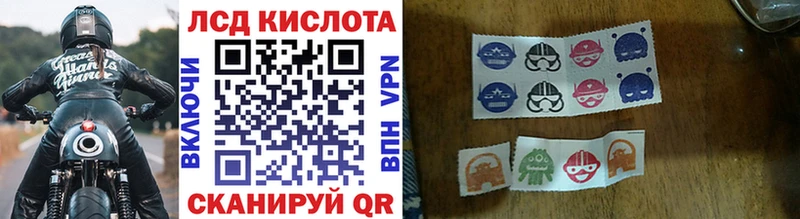 Марки N-bome 1,8мг  Нея 